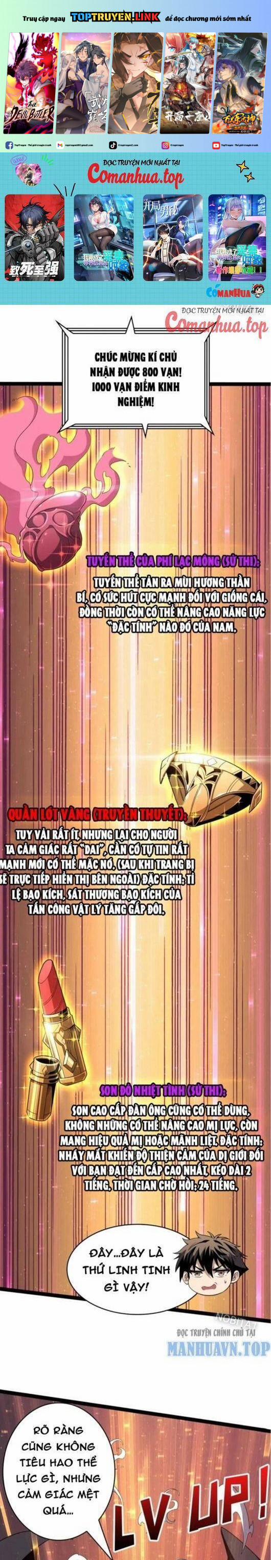 Vừa Chơi Đã Có Tài Khoản Vương Giả 441 trang 0
