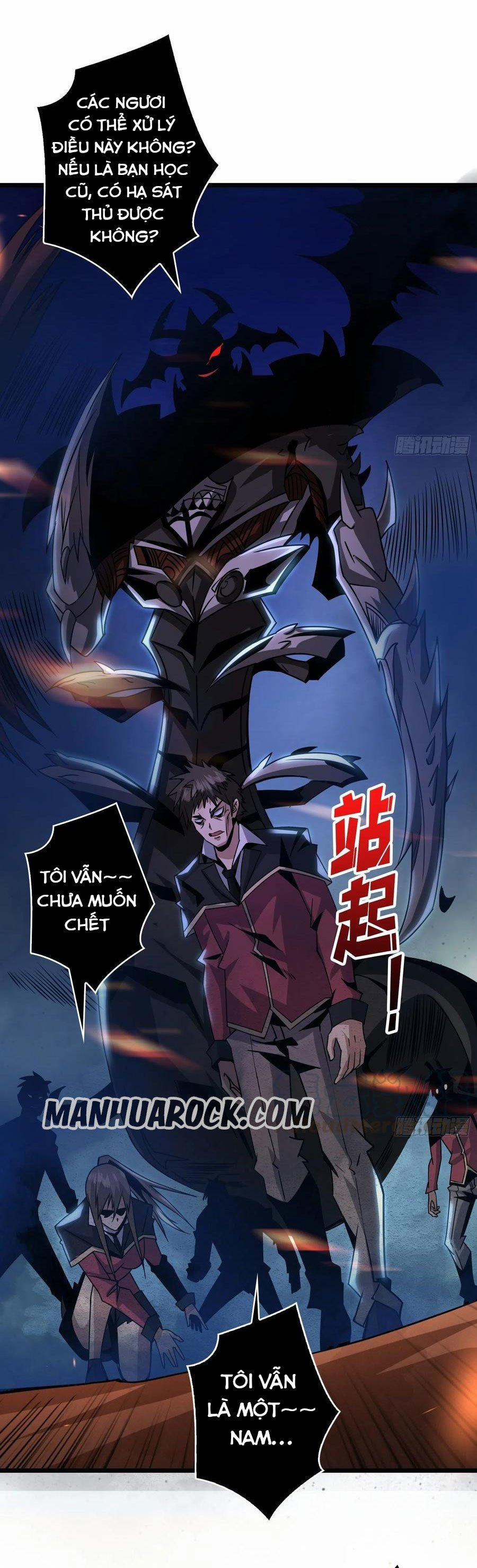 Vừa Chơi Đã Có Tài Khoản Vương Giả 45 trang 1