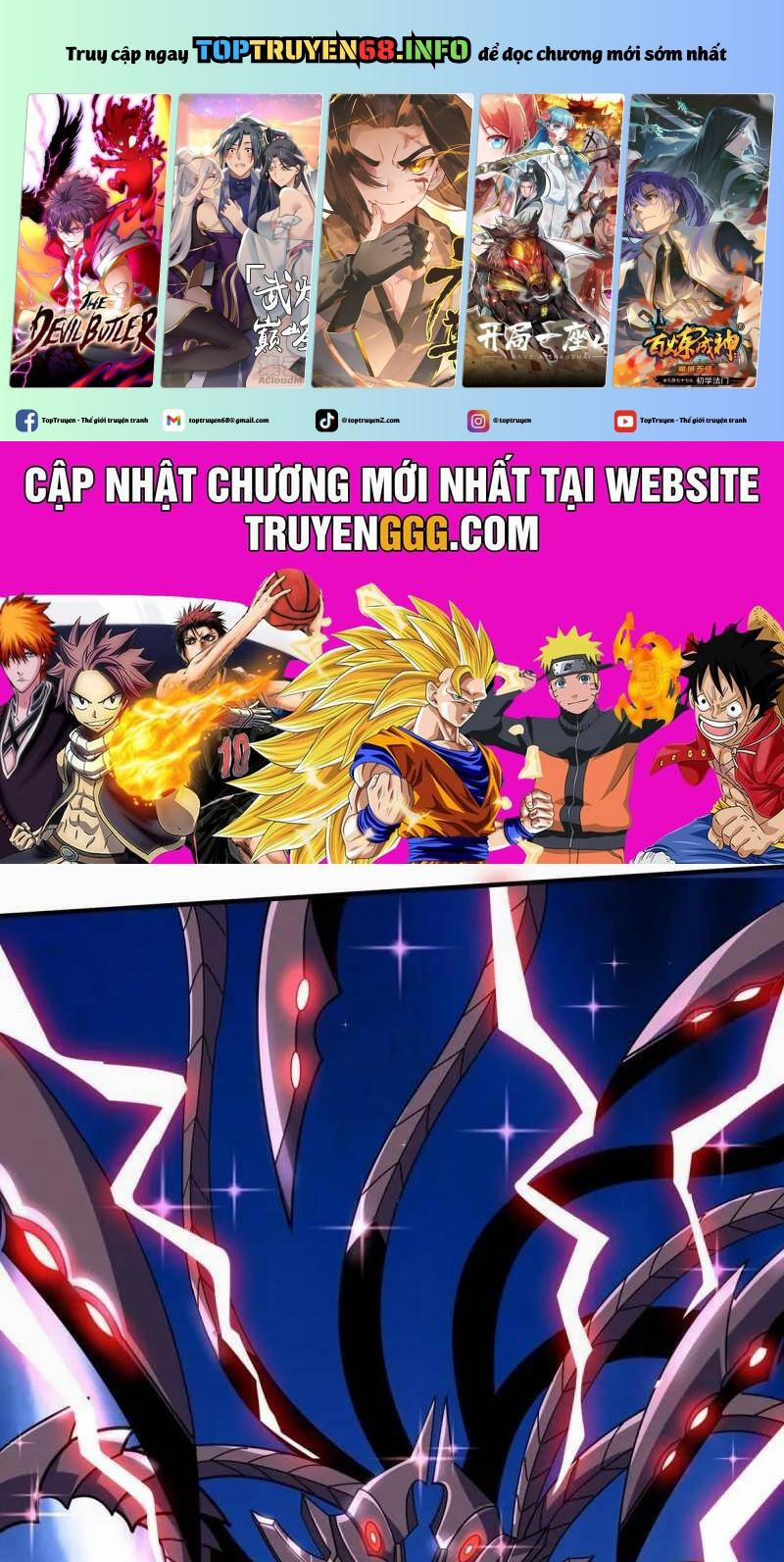 Vừa Chơi Đã Có Tài Khoản Vương Giả 486 trang 0