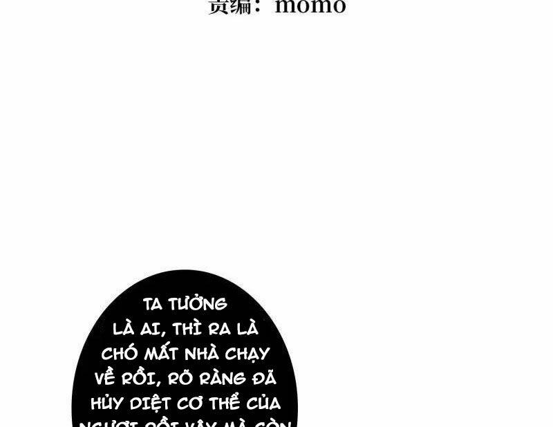Vừa Chơi Đã Có Tài Khoản Vương Giả 488 trang 4