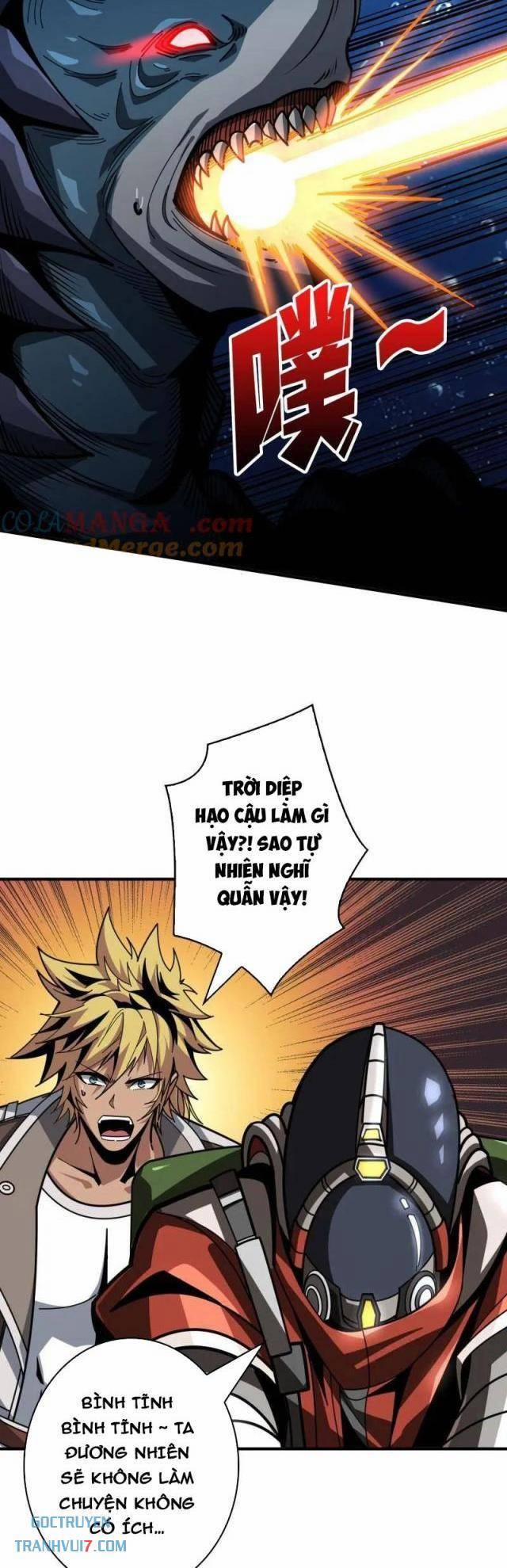 Vừa Chơi Đã Có Tài Khoản Vương Giả 498 trang 3