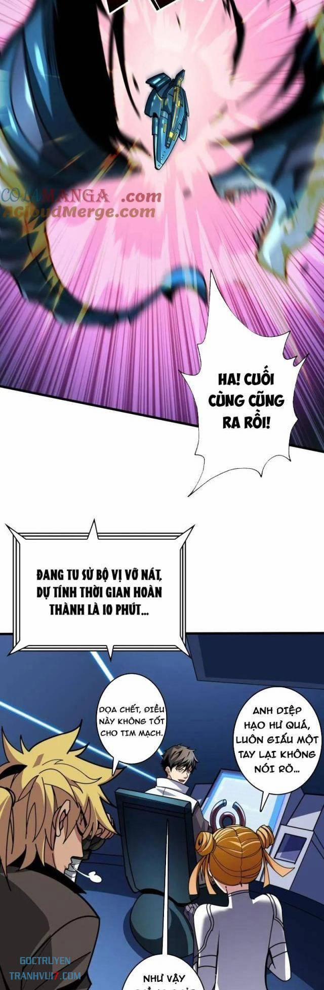 Vừa Chơi Đã Có Tài Khoản Vương Giả 498 trang 32