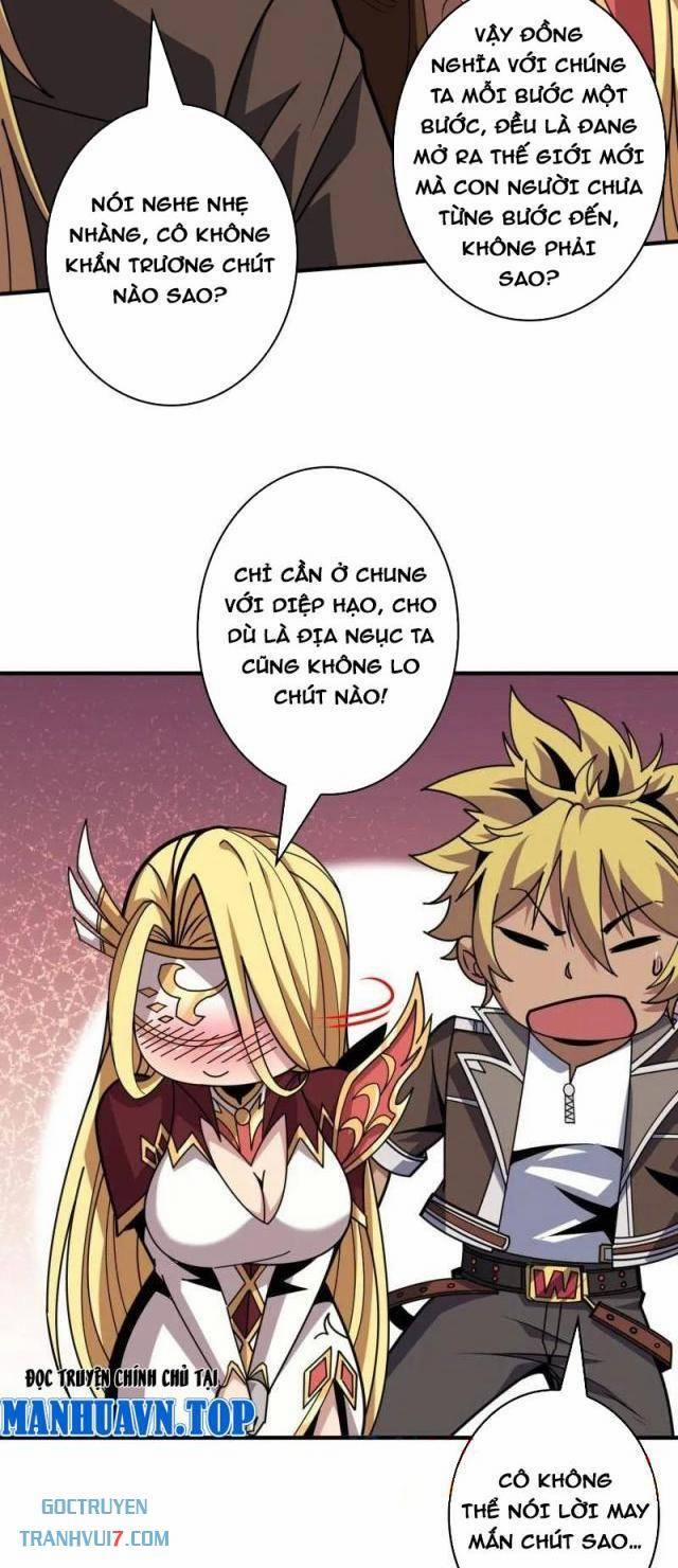 Vừa Chơi Đã Có Tài Khoản Vương Giả 499 trang 6