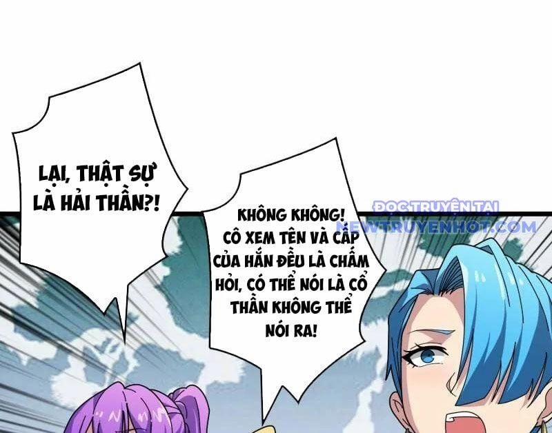 Vừa Chơi Đã Có Tài Khoản Vương Giả 501 trang 107