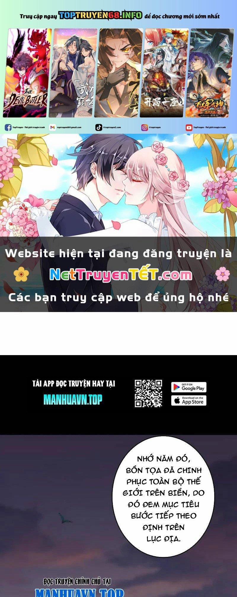 Vừa Chơi Đã Có Tài Khoản Vương Giả 502 trang 0