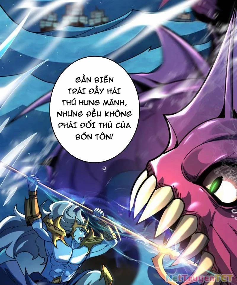 Vừa Chơi Đã Có Tài Khoản Vương Giả 502 trang 2