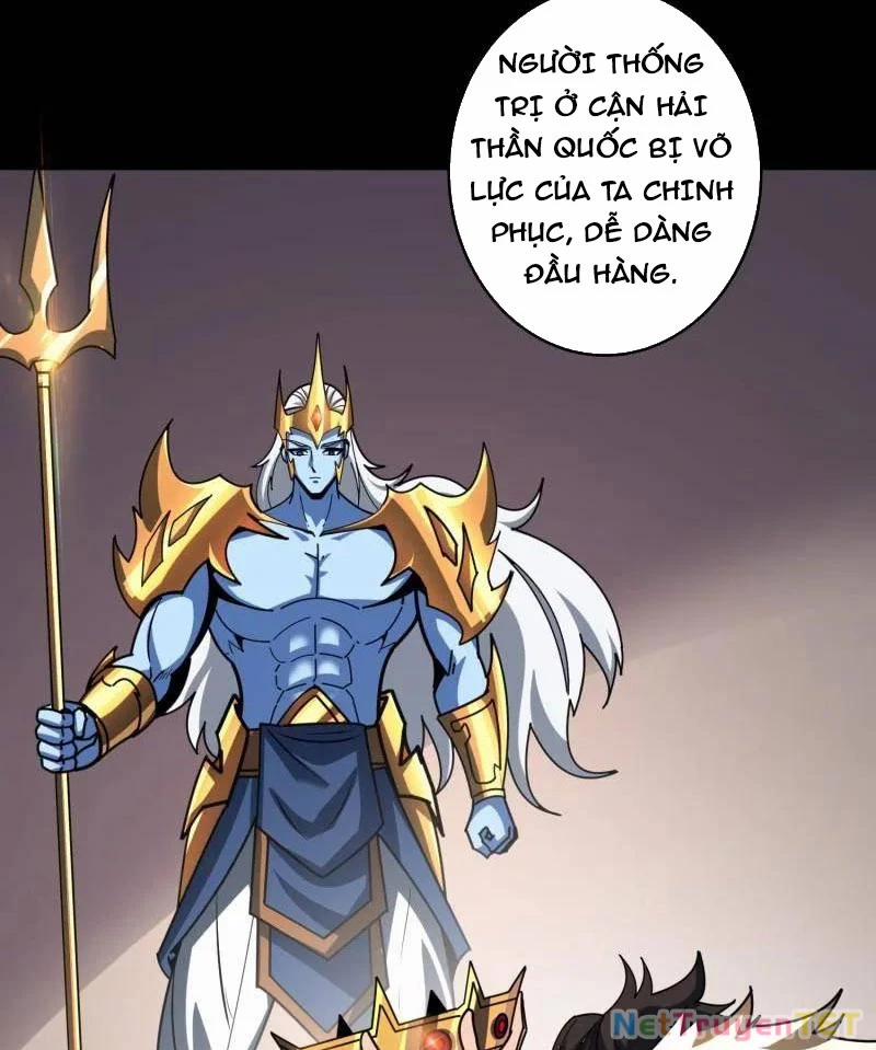 Vừa Chơi Đã Có Tài Khoản Vương Giả 502 trang 4