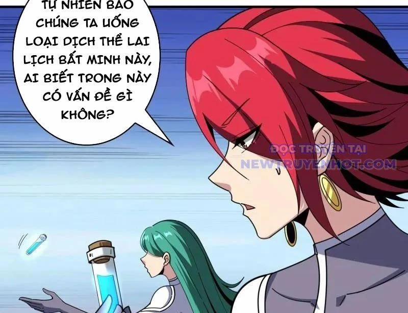 Vừa Chơi Đã Có Tài Khoản Vương Giả 503 trang 73