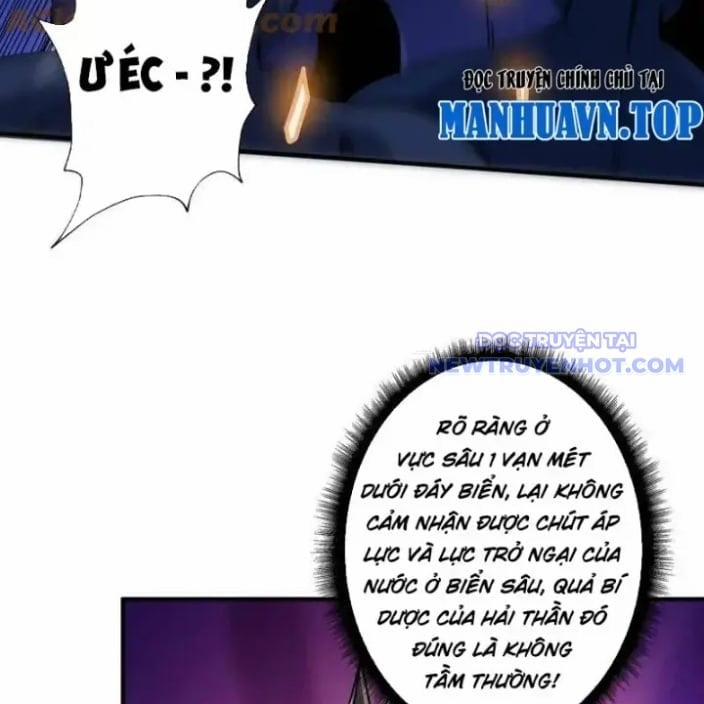 Vừa Chơi Đã Có Tài Khoản Vương Giả 504 trang 21