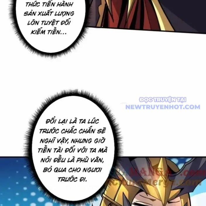 Vừa Chơi Đã Có Tài Khoản Vương Giả 504 trang 23