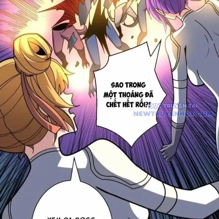 Vừa Chơi Đã Có Tài Khoản Vương Giả 504 trang 31