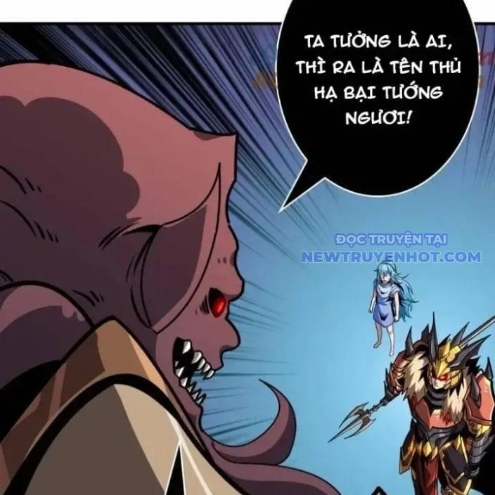 Vừa Chơi Đã Có Tài Khoản Vương Giả 504 trang 38