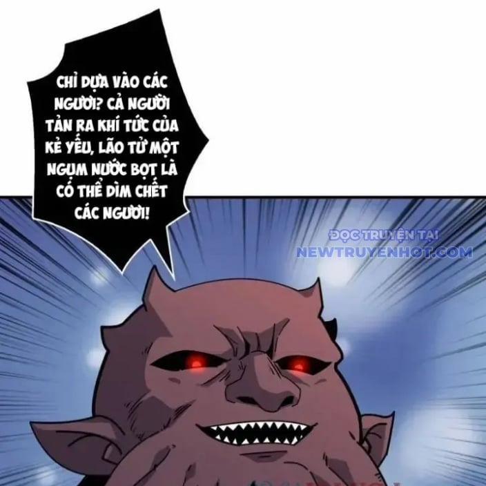 Vừa Chơi Đã Có Tài Khoản Vương Giả 504 trang 51