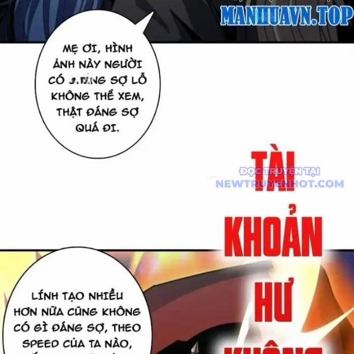 Vừa Chơi Đã Có Tài Khoản Vương Giả 504 trang 6