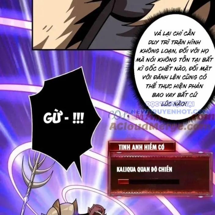 Vừa Chơi Đã Có Tài Khoản Vương Giả 504 trang 75