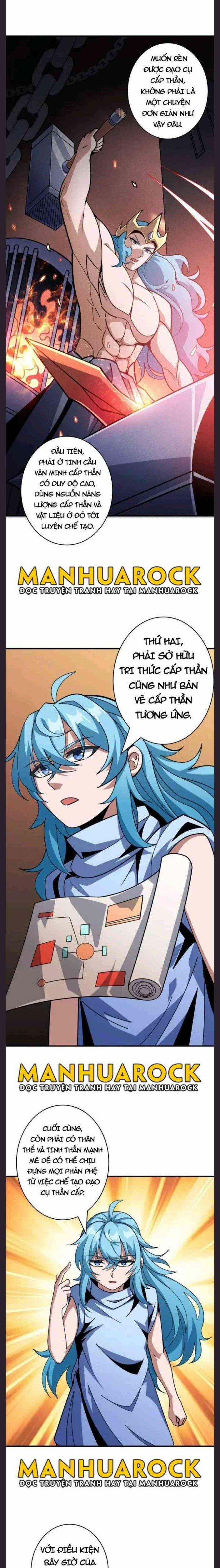 Vừa Chơi Đã Có Tài Khoản Vương Giả 507 trang 4