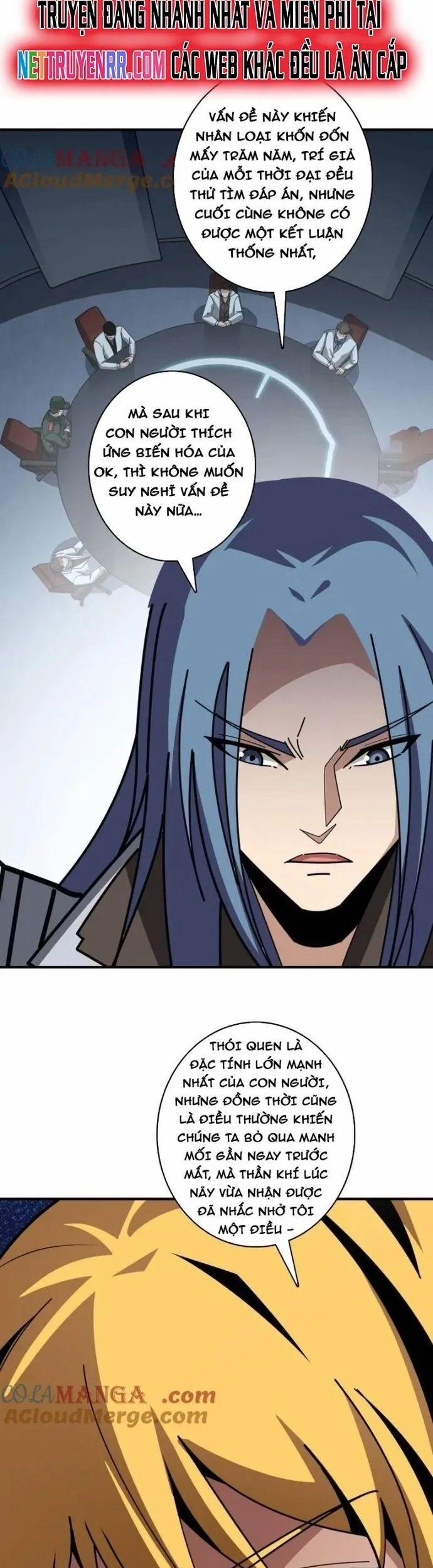 Vừa Chơi Đã Có Tài Khoản Vương Giả 508 trang 2