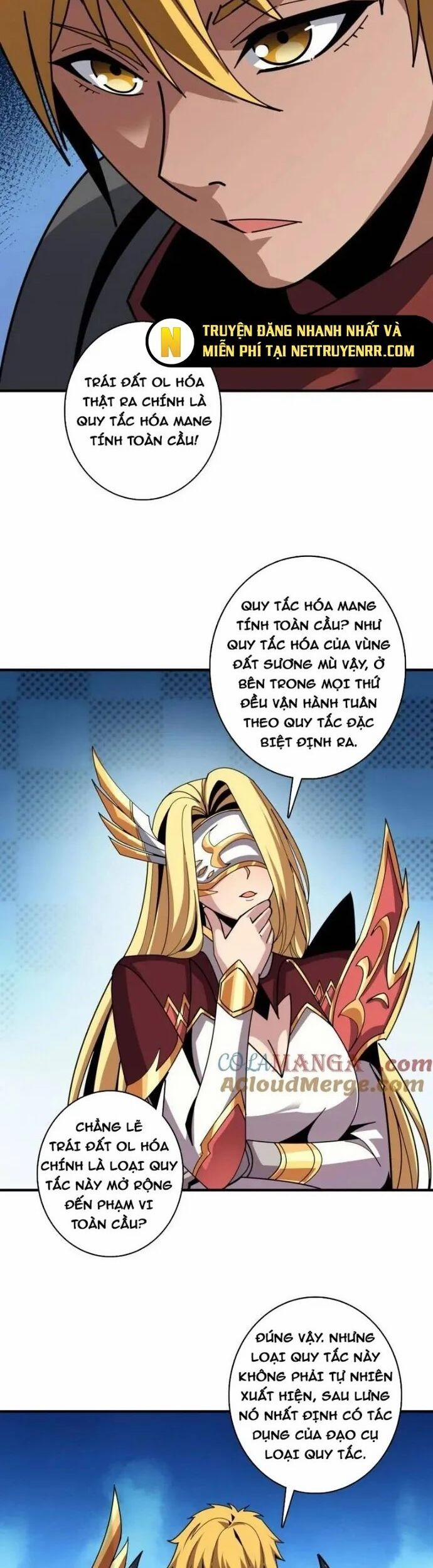 Vừa Chơi Đã Có Tài Khoản Vương Giả 508 trang 3