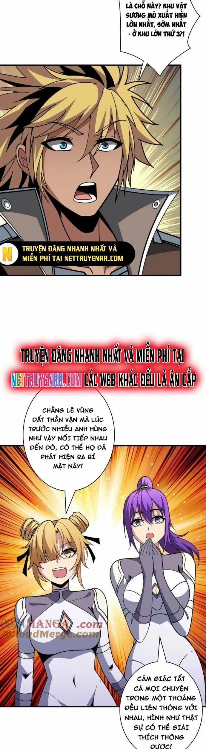 Vừa Chơi Đã Có Tài Khoản Vương Giả 508 trang 6