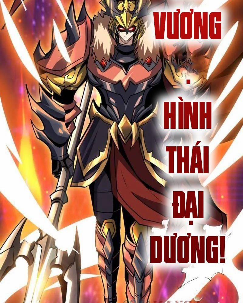 Vừa Chơi Đã Có Tài Khoản Vương Giả 509 trang 6