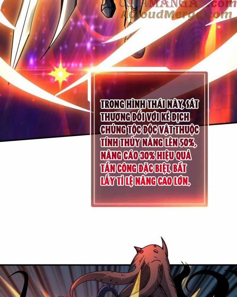 Vừa Chơi Đã Có Tài Khoản Vương Giả 509 trang 7