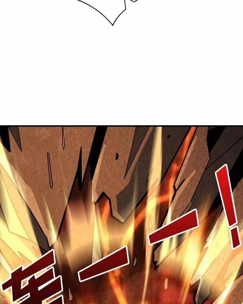 Vừa Chơi Đã Có Tài Khoản Vương Giả 510 trang 62