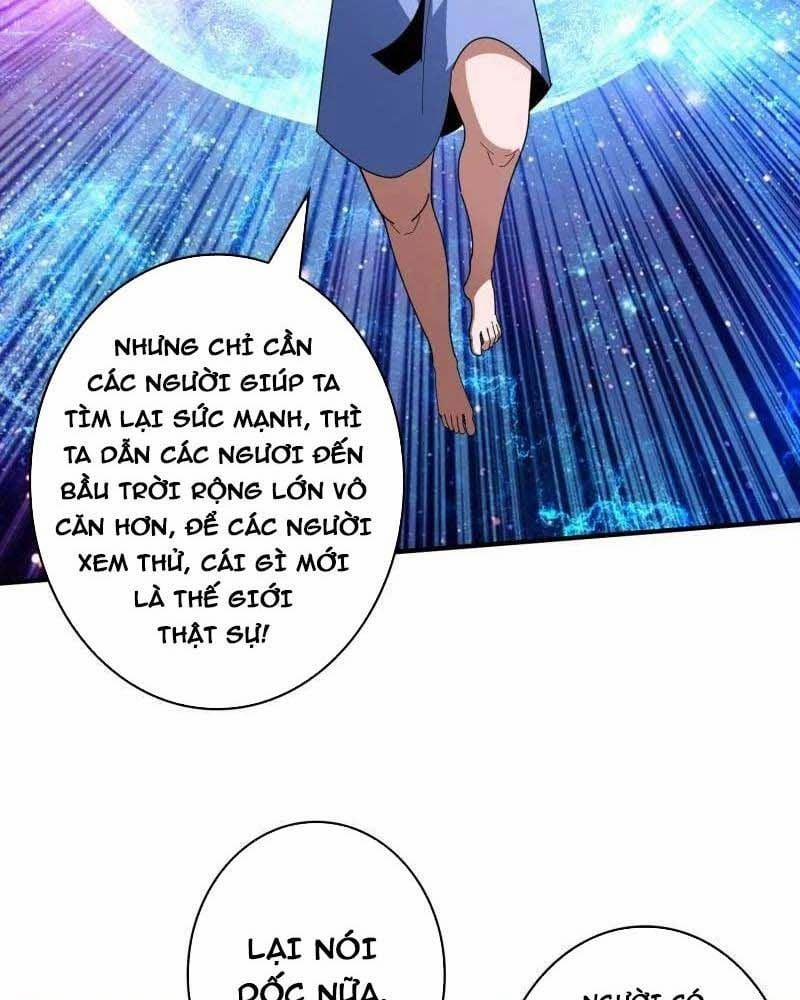 Vừa Chơi Đã Có Tài Khoản Vương Giả 512 trang 32