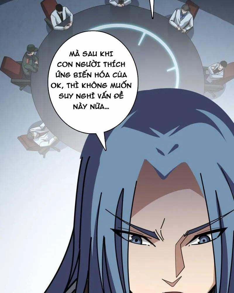 Vừa Chơi Đã Có Tài Khoản Vương Giả 512 trang 7