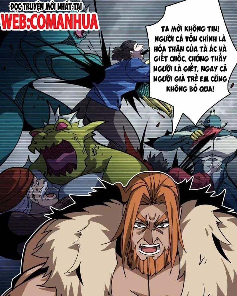 Vừa Chơi Đã Có Tài Khoản Vương Giả 513 trang 26