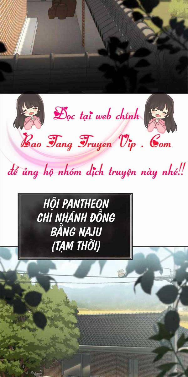 Vua Hiệp Sĩ Đã Trở Lại Với Một Vị Thần 17 trang 1