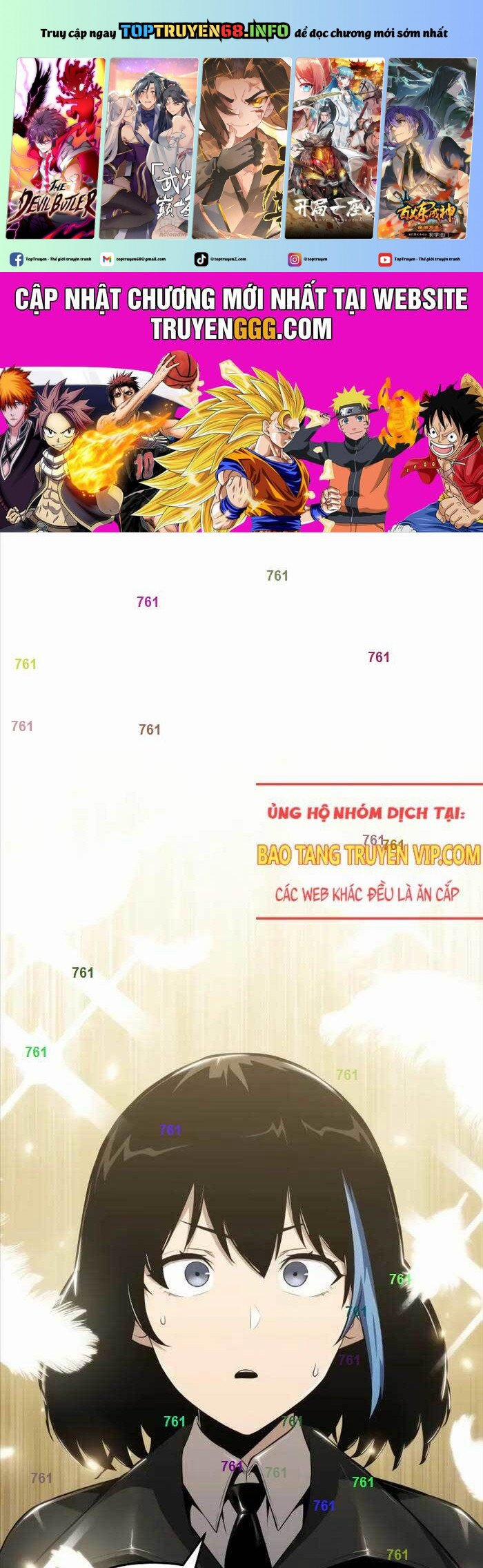 Vua Hiệp Sĩ Đã Trở Lại Với Một Vị Thần 82 trang 0