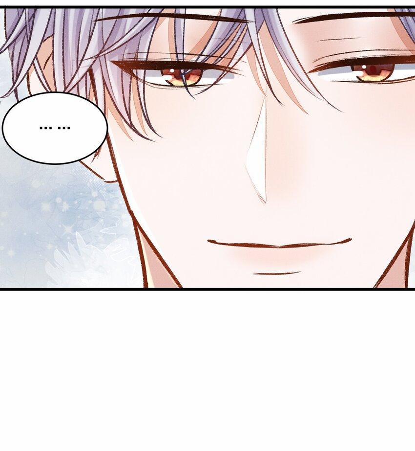 Vua hình tượng 12 trang 29