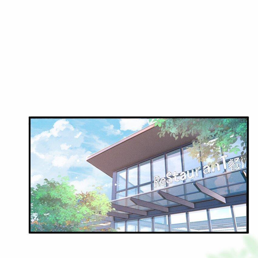 Vua hình tượng 2 trang 13