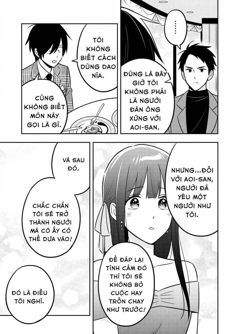 Vừa Otaku, Vừa Nghèo, Vừa Nhát, Nhưng Cô Bạn Gái Xinh Đẹp Giàu Có Này Lại Yêu Tôi Mới Lạ 10 trang 14