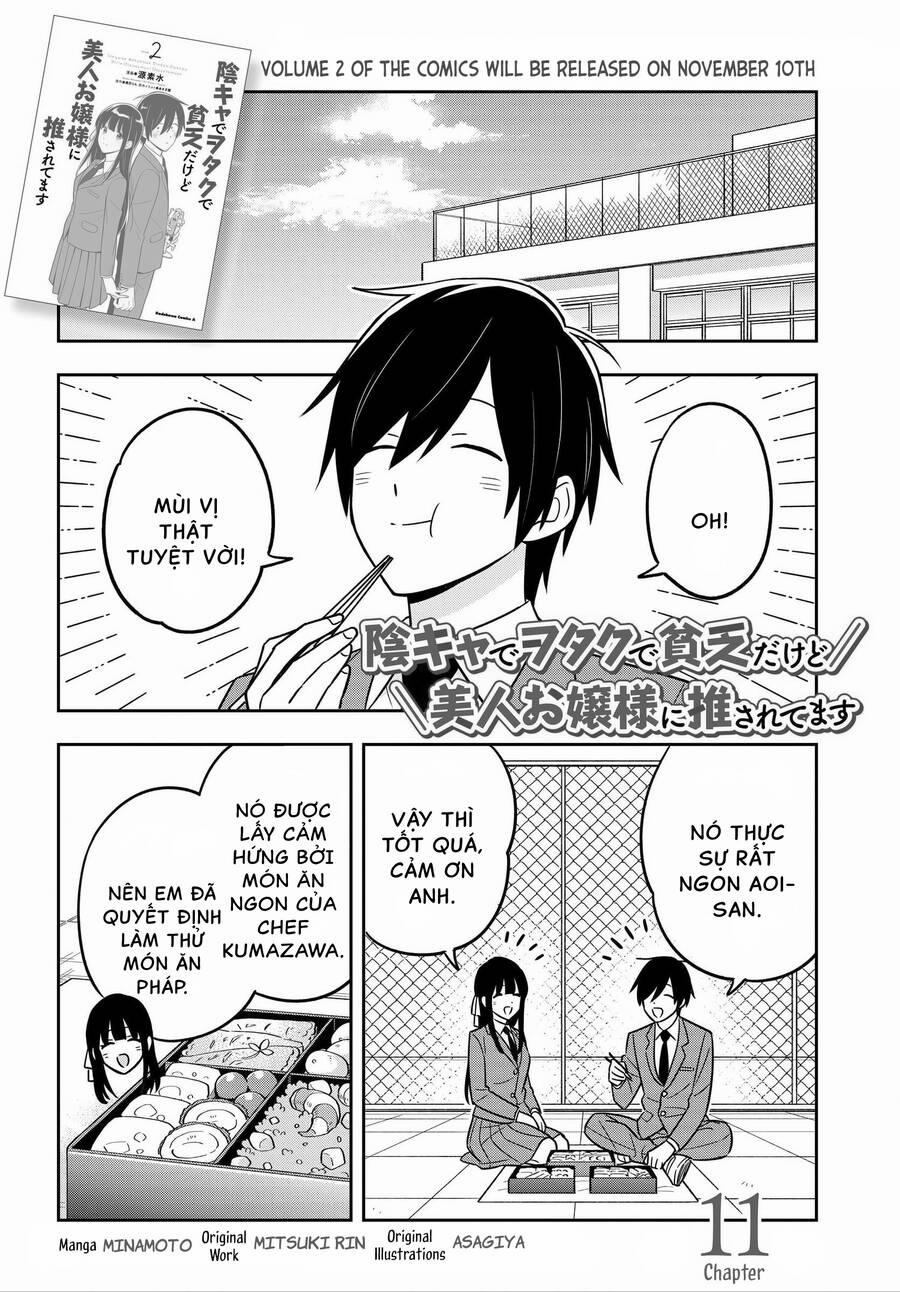 Vừa Otaku, Vừa Nghèo, Vừa Nhát, Nhưng Cô Bạn Gái Xinh Đẹp Giàu Có Này Lại Yêu Tôi Mới Lạ 11 trang 1