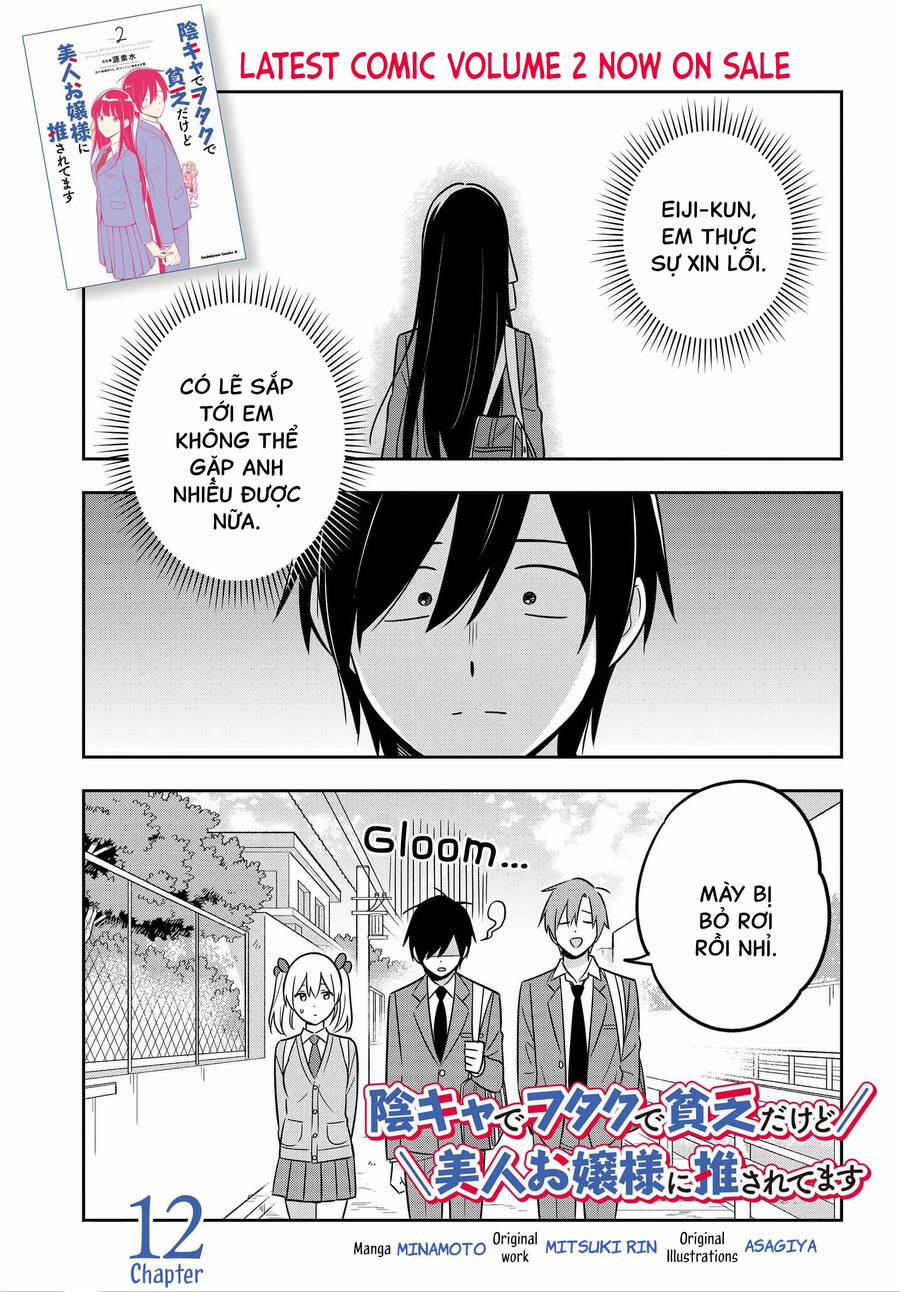 Vừa Otaku, Vừa Nghèo, Vừa Nhát, Nhưng Cô Bạn Gái Xinh Đẹp Giàu Có Này Lại Yêu Tôi Mới Lạ 12 trang 1