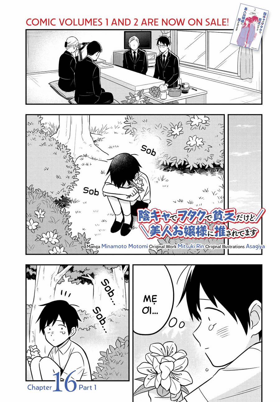 Vừa Otaku, Vừa Nghèo, Vừa Nhát, Nhưng Cô Bạn Gái Xinh Đẹp Giàu Có Này Lại Yêu Tôi Mới Lạ 16 trang 1