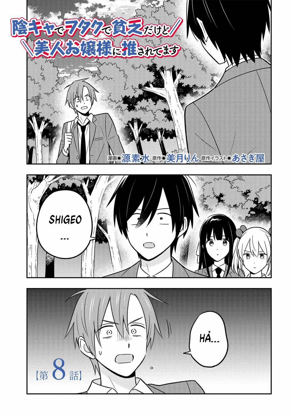 Vừa Otaku, Vừa Nghèo, Vừa Nhát, Nhưng Cô Bạn Gái Xinh Đẹp Giàu Có Này Lại Yêu Tôi Mới Lạ 8 trang 0