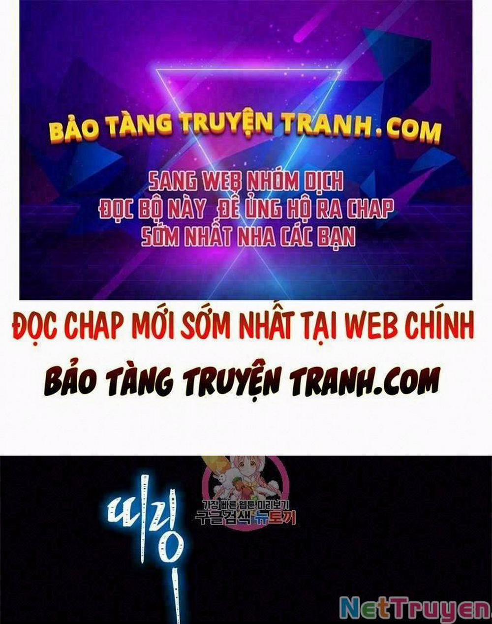 Vua Thăng Cấp 104 trang 0
