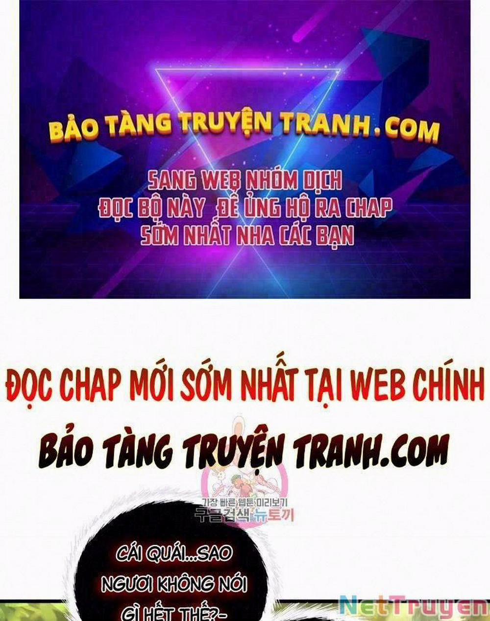 Vua Thăng Cấp 106 trang 0