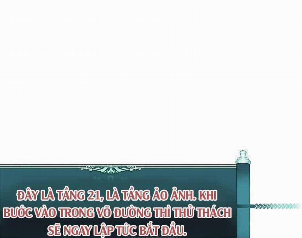 Vua Thăng Cấp 122 trang 0