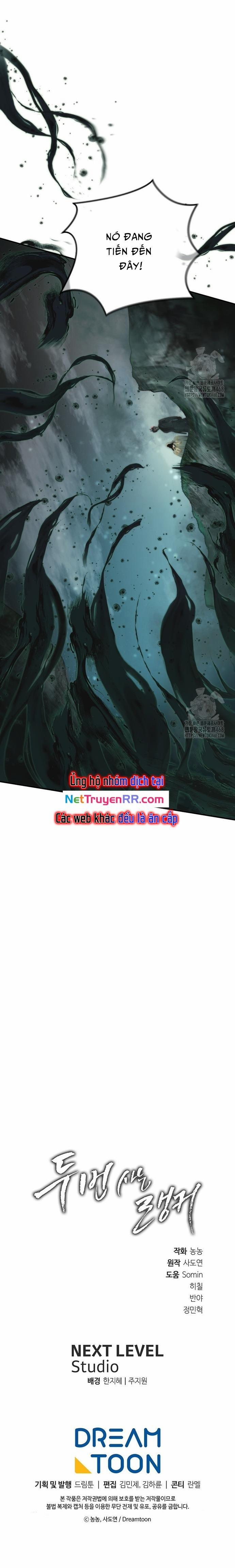 Vua Thăng Cấp 202 trang 21