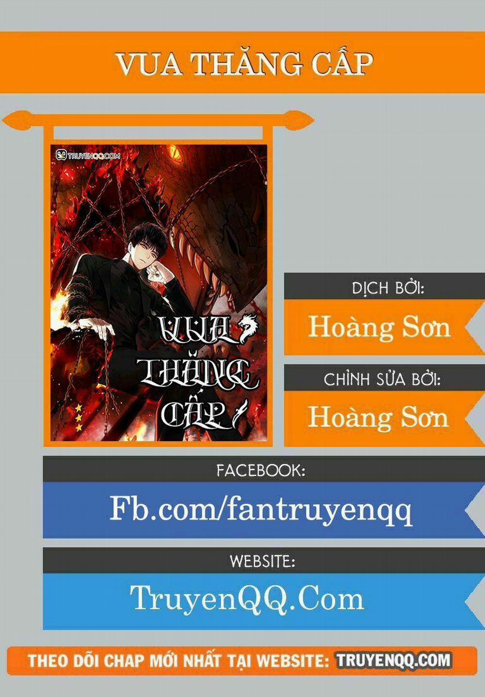 Vua Thăng Cấp 33 trang 0