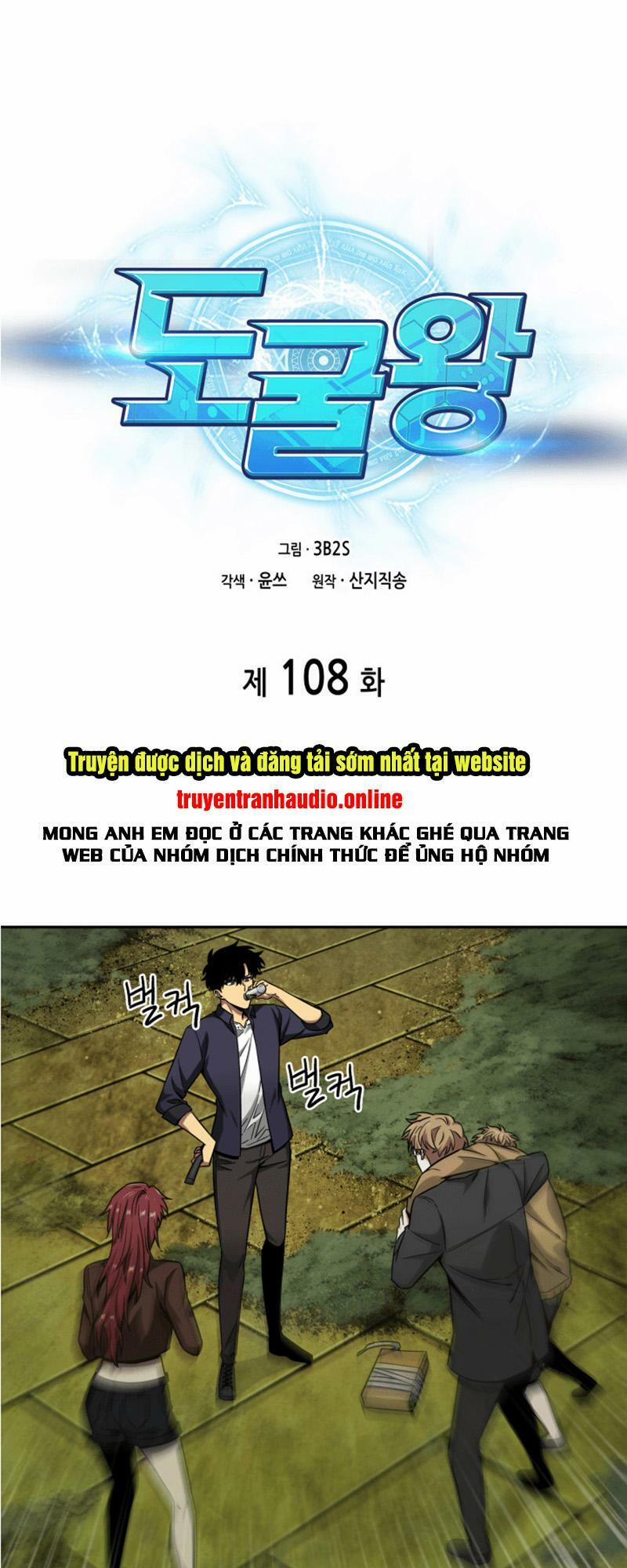 Vua Trộm Mộ 108 trang 0