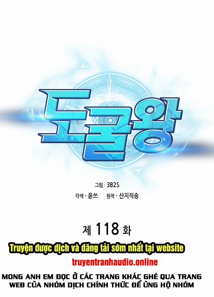 Vua Trộm Mộ 118 trang 0