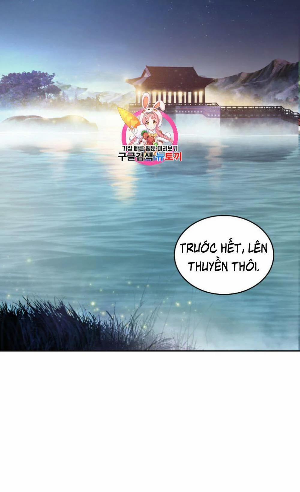 Vua Trộm Mộ 128 trang 0