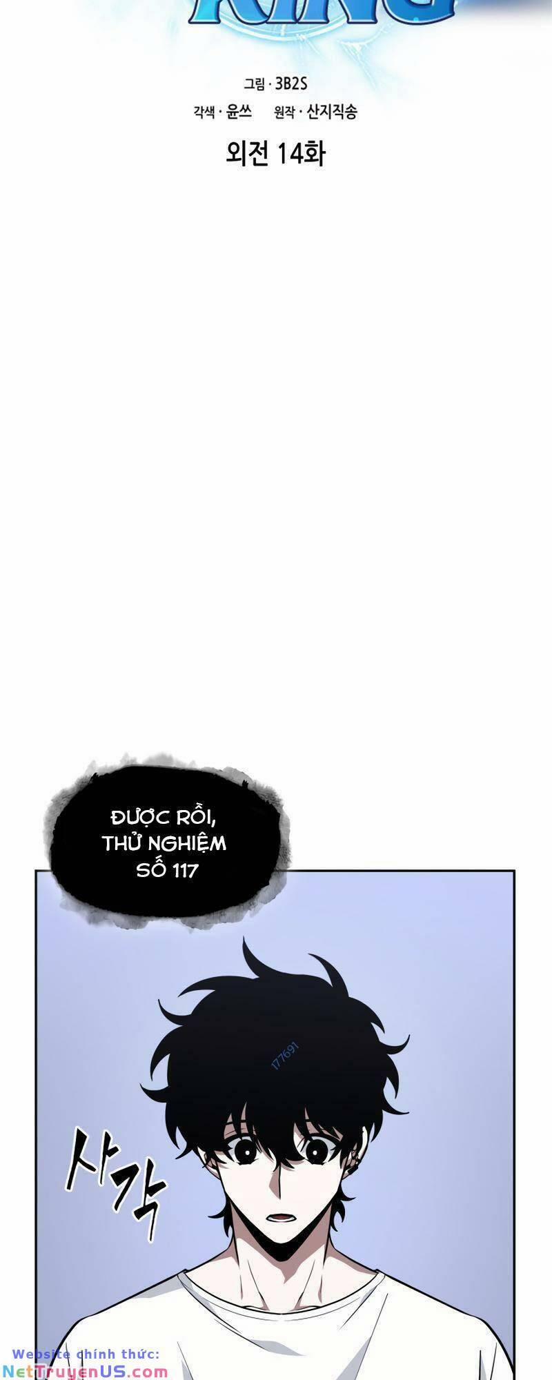 Vua Trộm Mộ 411 trang 1