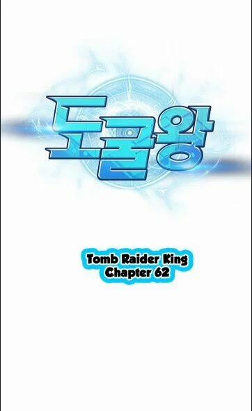Vua Trộm Mộ 62 trang 1
