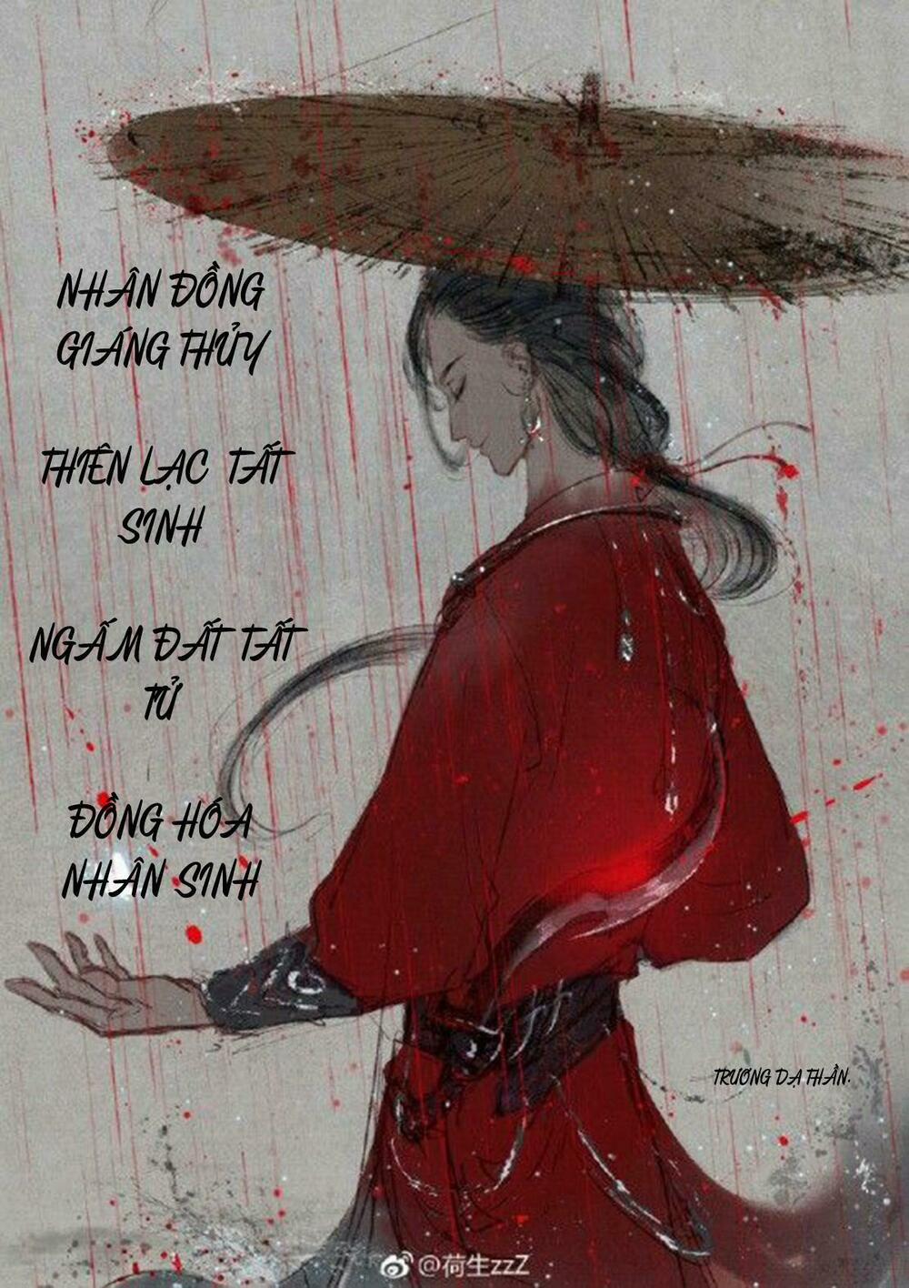 Vua Trộm Mộ 74 trang 0