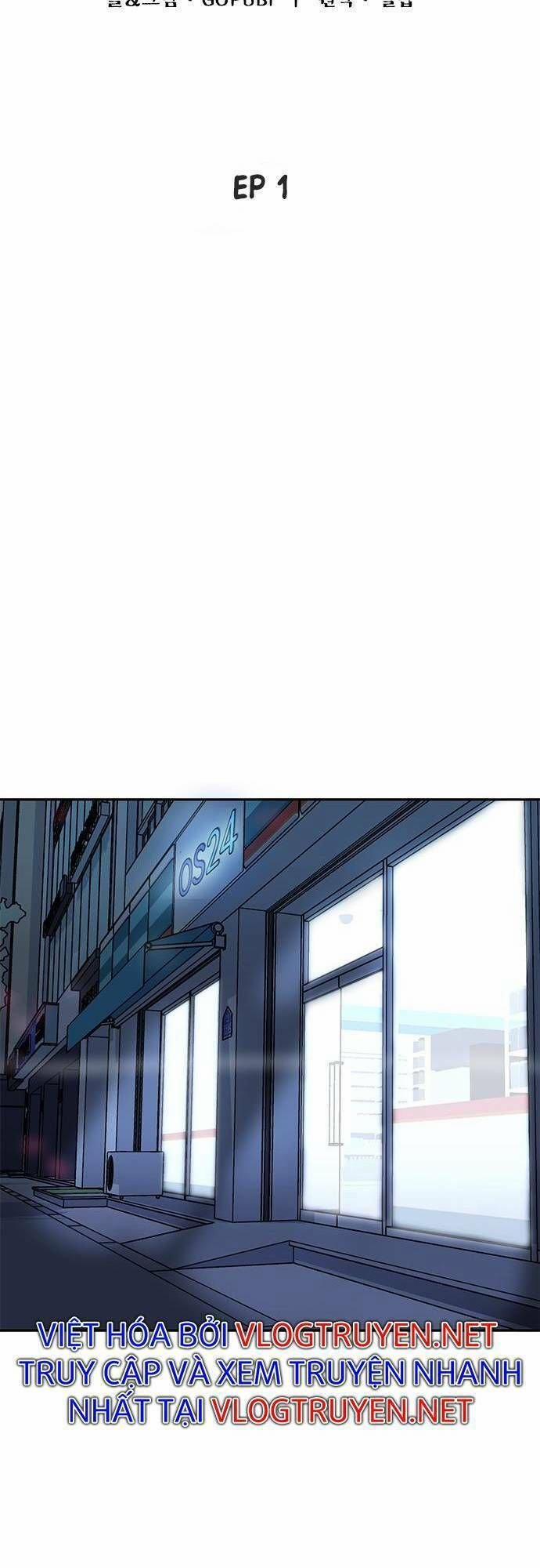 Vua Võ Đài 1 trang 12